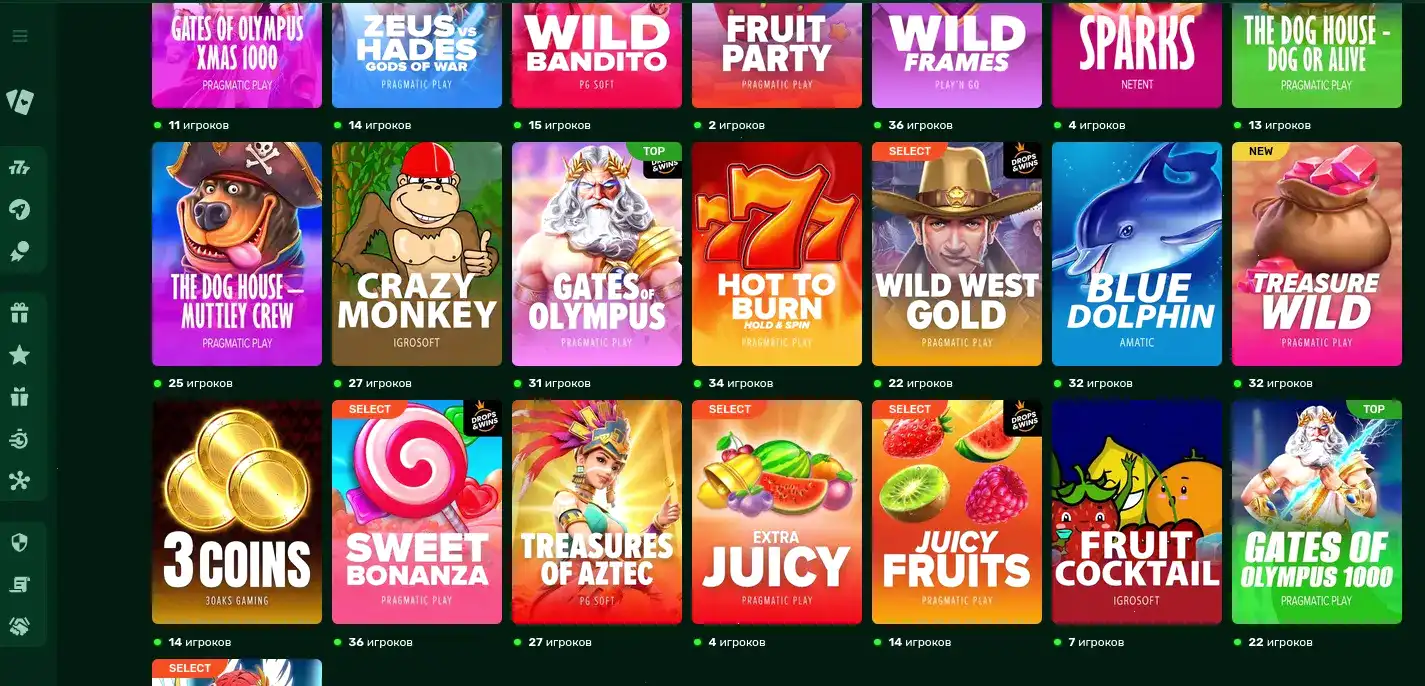 Winwin casino зеркало вход